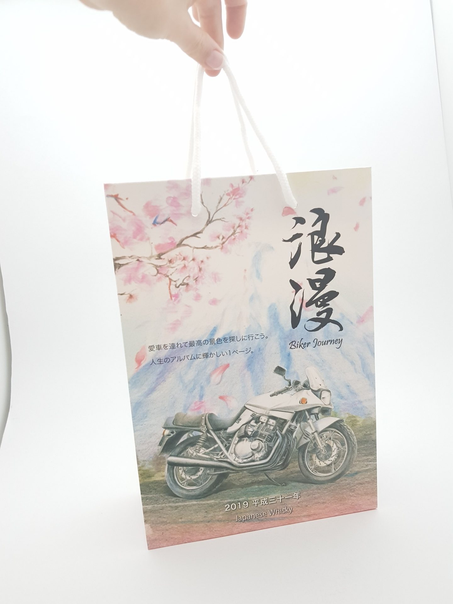 Mars Biker Journey (bottled 2019), 40%