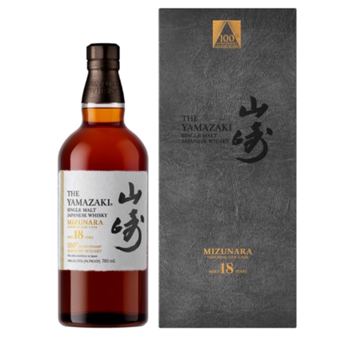 Yamazaki 18 yo (bottled 2023), 100th Anniversary - Mizunara, 48%